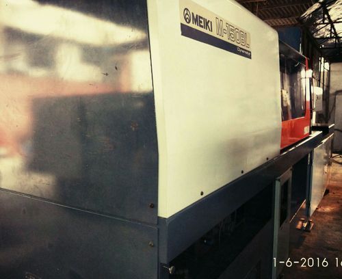 Meiki Imported Used Plastic Injection Moulding Machines