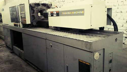 used plastic injection moulding machine