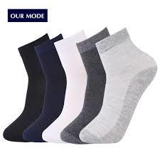 Mens Cotton Socks