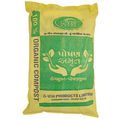 Organic Compost - 50 Kg Plastic Bag | Ideal for Sustainable Agriculture, Enhances Soil Health, Promotes Plant Growth