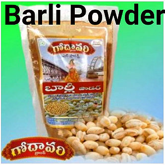 Barley Powder