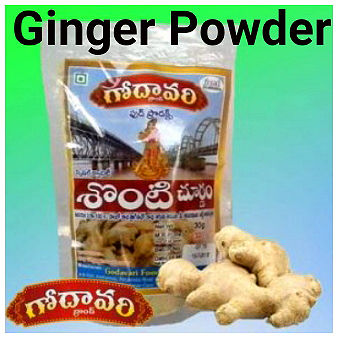 Ginger Khara Powder