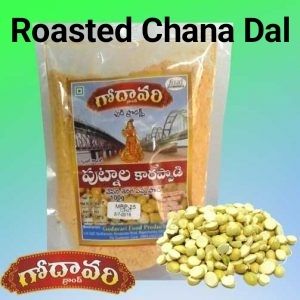 Roasted Chana Dal