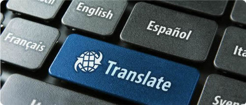 English to Spanish Translation Services By Shakti Enterprise