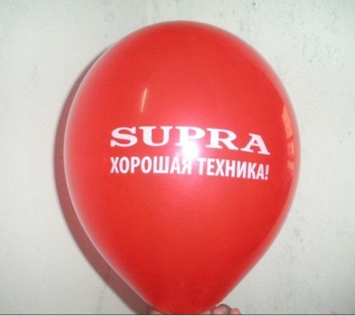 Balloon Printing Service