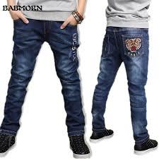 Boys Fashion Jeans