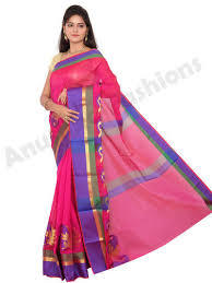 Ladies Multicolor Saree