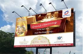 Front Light Hoardings Service By OM KALAB TECHNOLOGY PRIVATE LIMITED