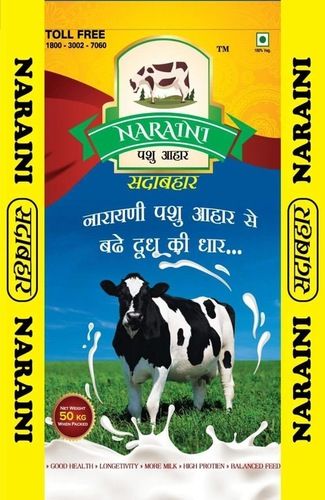 Naraini Sada Bahar Cattle Feed