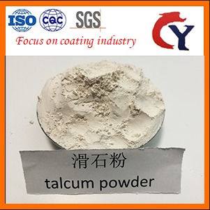 Talcum Powder By Ningbo Longyuan Chemical Co., Ltd.