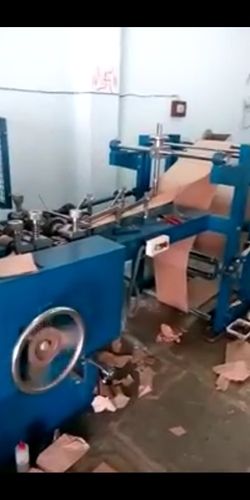 Brown Paper Bag Making Machine