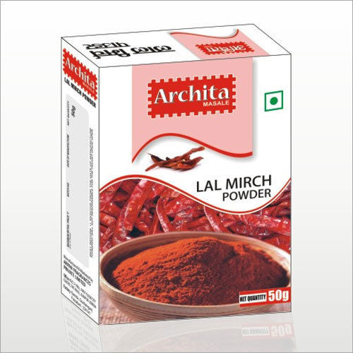 Archita Mircha (Red Chili Powder)