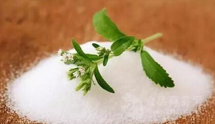 Stevia