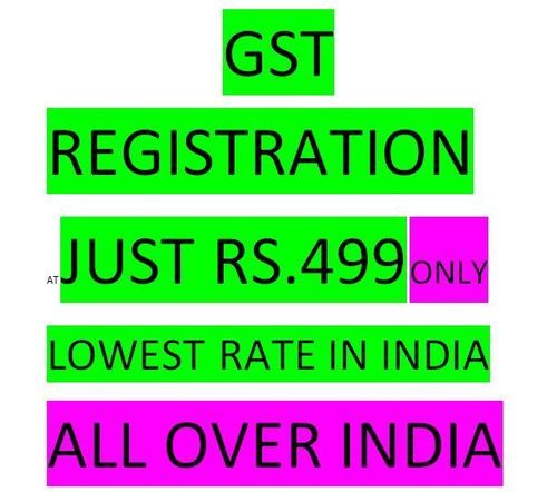 GST Registration Service