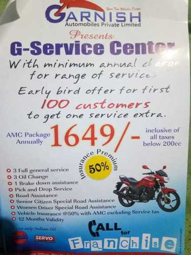 Two Wheeler Vehicle Insurance Services