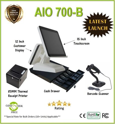 AIO 700-B डुअल टचस्क्रीन POS सिस्टम