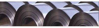 Steel Slit Coil