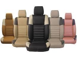 Car Seat Covers