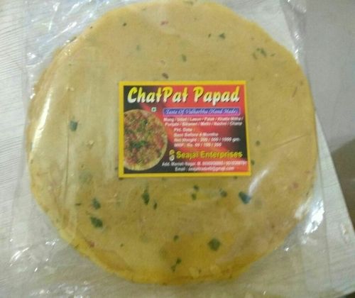 Chatpat Papad