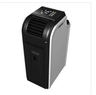 New Slim Portable Type Air Conditioner at Best Price in Akola ...