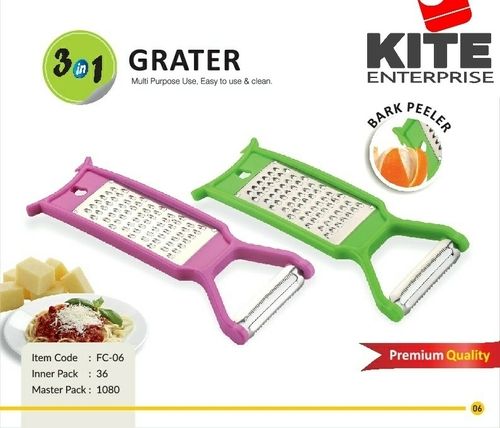 2 In 1 Greater Peeler