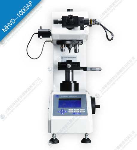 Micro Vickers Hardness Tester - HV0.01 to HV4000 Hardness Scale | Automatic Turret, 10X & 40X Objectives, LED Cold Light Source, Big LCD Display