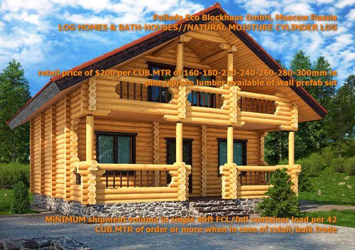 Wooden Russian Prefab Cylinder Log Homes (Wall Set)