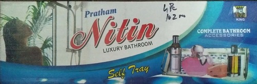 Bathroom Tray By Nitin Sanitary Goods