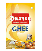 Pure Cow Ghee