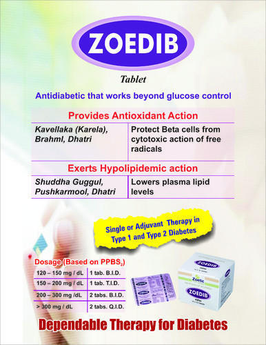 Zoedib Tablets & Capsules