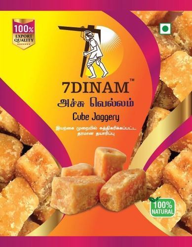 Jaggery (Vellam)