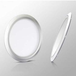 Led Slim Downlight