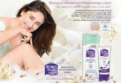 Boroplus Advanced Moisturizing Lotion