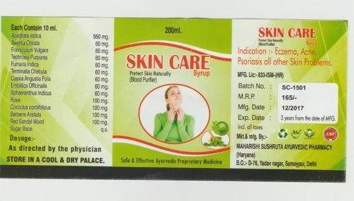 Skin Care Syrup Age Group: For Adults