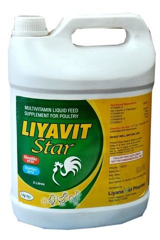 Multivitamin Liquid Feed Supplement For Poultry