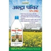 Plant Growth Regulator - 98% Concentration | Innovative Growth Promoter for Enhanced Foliar Fertilizer and Pest Management