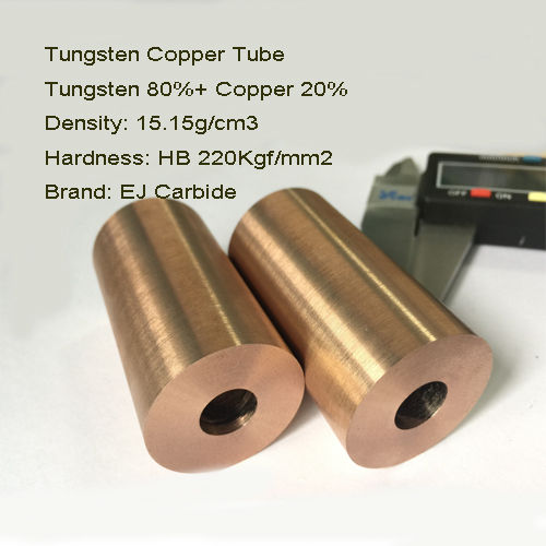 W80 Tungsten Copper Alloy Electrode Tube