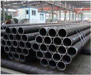 Carbon Steel Alloy Pipe