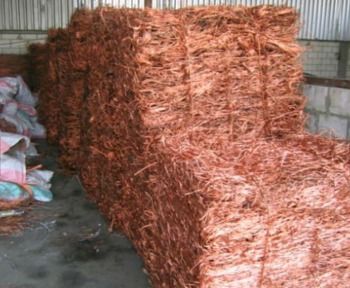 Pure Copper Scrap 99.9%