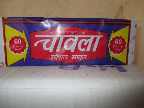 Chawla Washing Soap