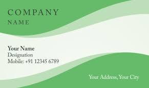 Visiting Card