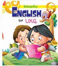 Sagar Interactive English Book for UKG