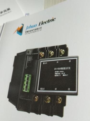 Combination Switch - Thyristor & Magnetic Hold Relay, Zero-crossing Technology | Intelligent Control, Photoelectric Isolation, High Performance In Inrush Current And Safety Reliability