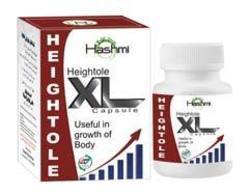 Hightole-XL Capsule