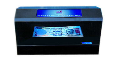 Batch Counting Fake Currency Detector