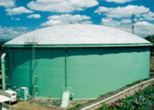 Waste Water Storage Plant Aluminium Domes