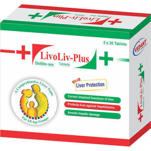 Ayurvedic Liver Tablets