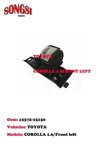  इंजन माउंटिंग-टोयोटा कोरोला 1.6 फ्रंट लेफ्ट 