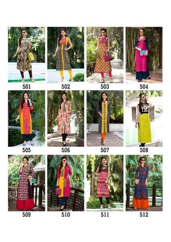 Cool Dry Ladies Fahionable Kurti 