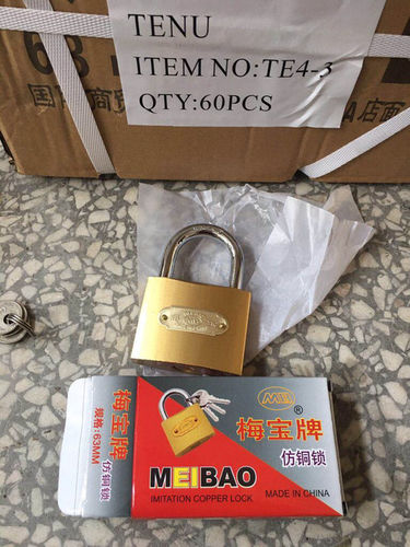 Meibao Imitation Copper Locks